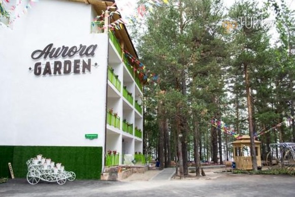 Арманның азаматтығы