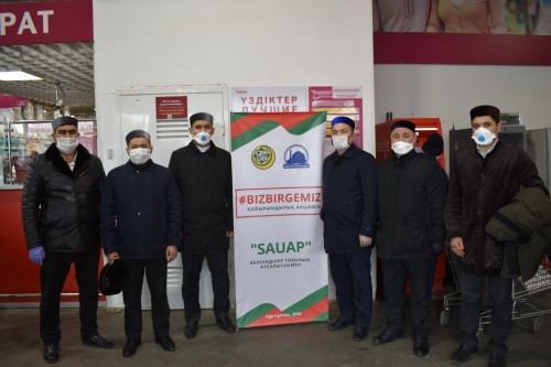 Елорда өкілдігі 2 000 жанға тегін маска таратты