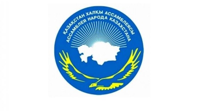 Біз біргеміз: ҚХА 3,5 млн теңгенің көмегін көрсетті