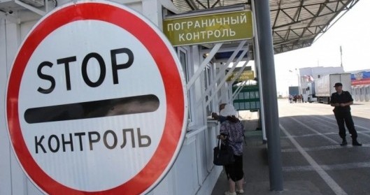 Елге азық-түлік кіргізу рәсімі жеңілдетілді