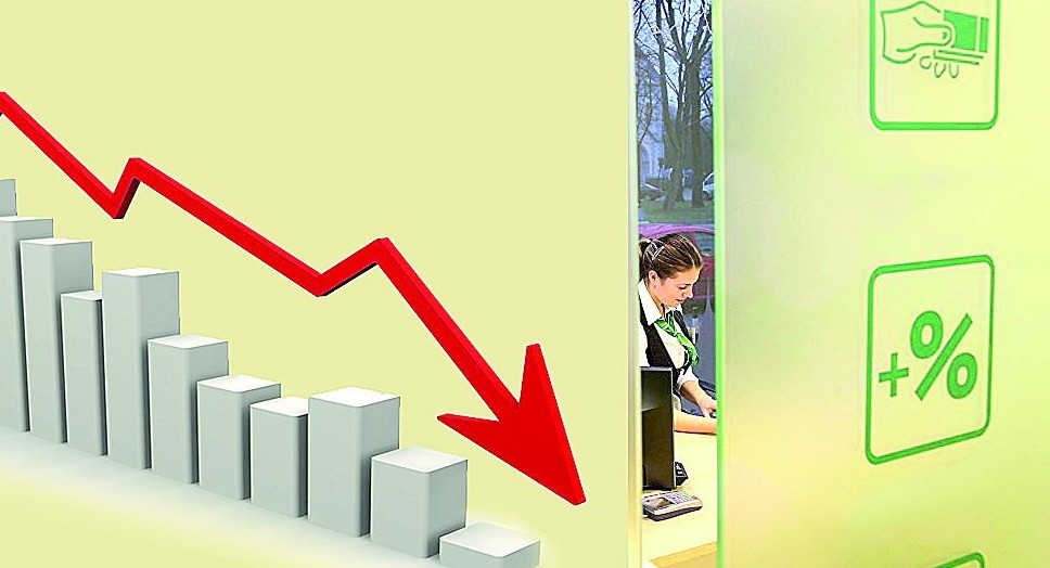 Қазақстандағы тұтынушылық несиенің жағдайы төмендеді