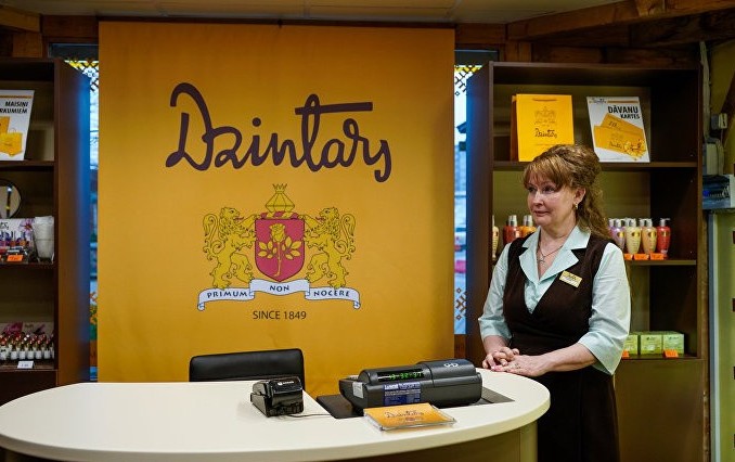 «Dzintars»  аукционда 6,9 миллион еуроға сатылымға қойылды