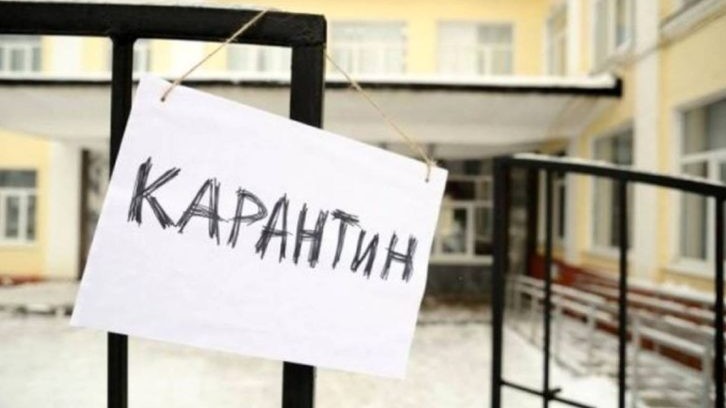 Маңғыстау: 215 адам үй карантинінде жатыр