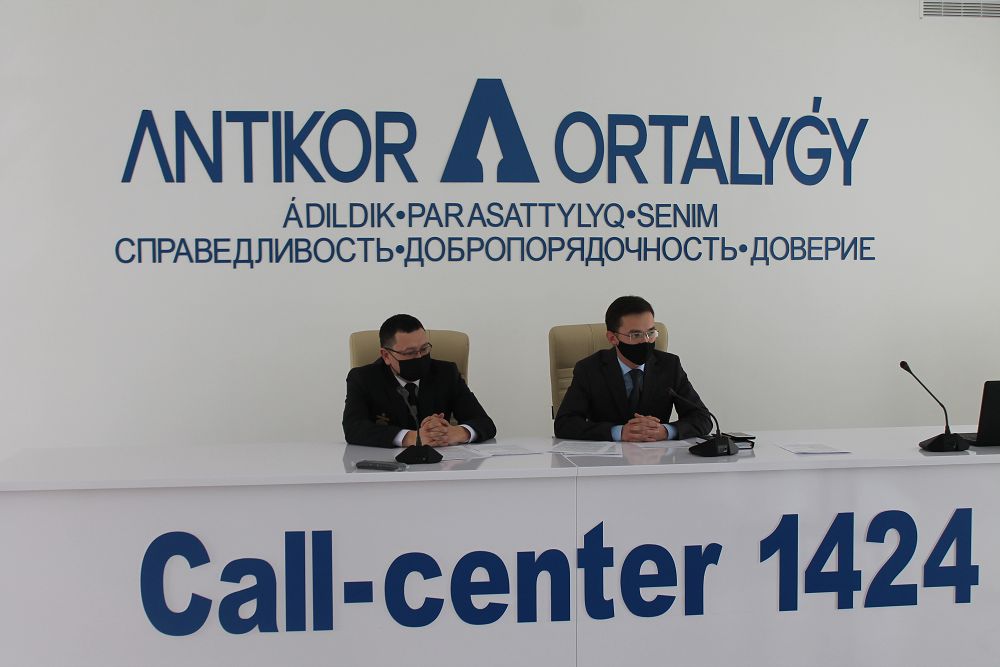 Мекеме басшыларының мәселесін қашықтан қарады