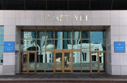 Ертең Үкімет отырысында 2020-2022 жылдарға арналған республикалық бюджетті нақтылау шаралары қаралады