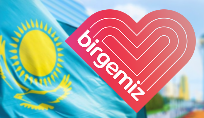 «Birgemiz» қорына 13 млрд теңге түсті