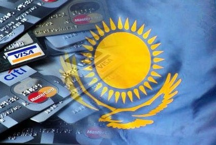 Банктер халыққа көмек қолын созуға дайын ба?