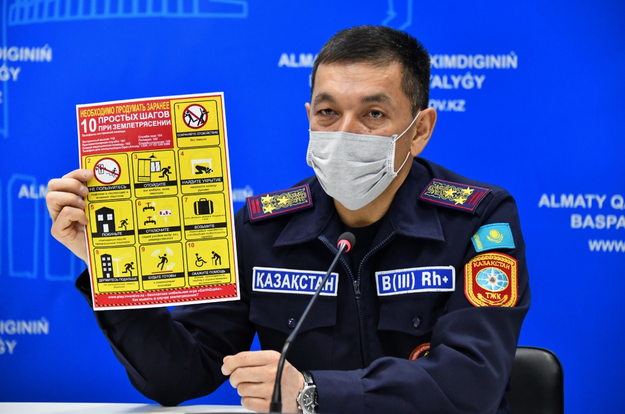 Алматы: Карантин күндерінде өрт қауіпсіздігін сақтау өте маңызды