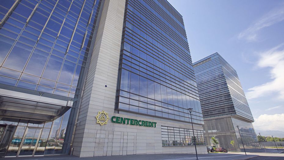 ЦентрКредит Банкі #UideBol акциясының аясында виртуалды картасын іске қосты