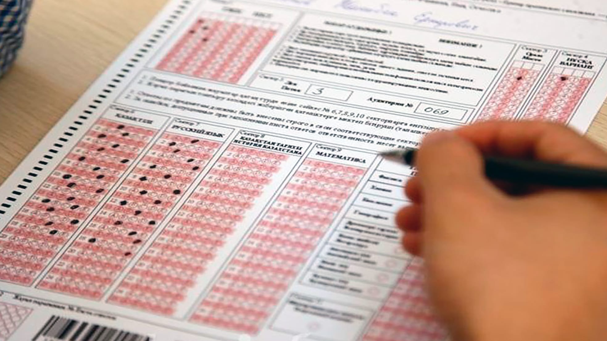 Түркістан: Мектеп бітіруші түлектер ҰБТ-ға онлайн режимде дайындалады