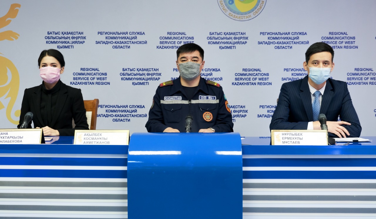 Самарадан келген 57 студент бақылауда