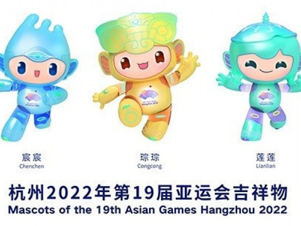 Азия ойындарының бойтұмары бекітілді