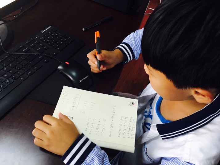 Оңтүстік Кореяда қашықтан оқу 20 сәуірден басталады