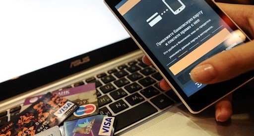 Жеке тұлғалардың банктік шоттарына қойылған шектеулер алынады