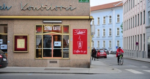 Аустрия карантин режимін бәсеңдетеді