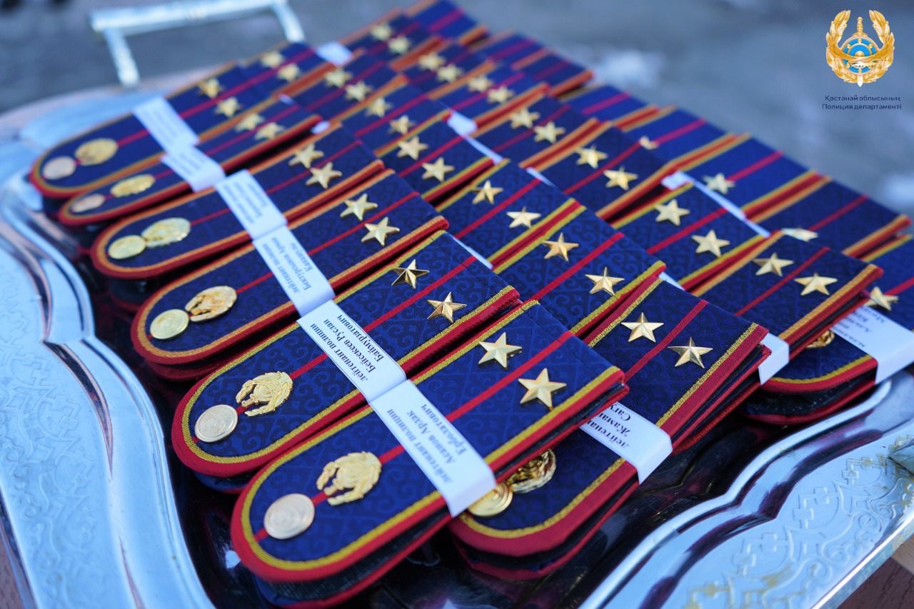 Қостанай облысы: Полиция қатары 70 сардармен толықты