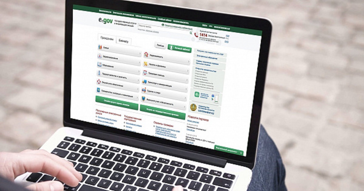 42 500 теңгеге жазылған өтінімдердің кешіктіру себебі белгілі болды