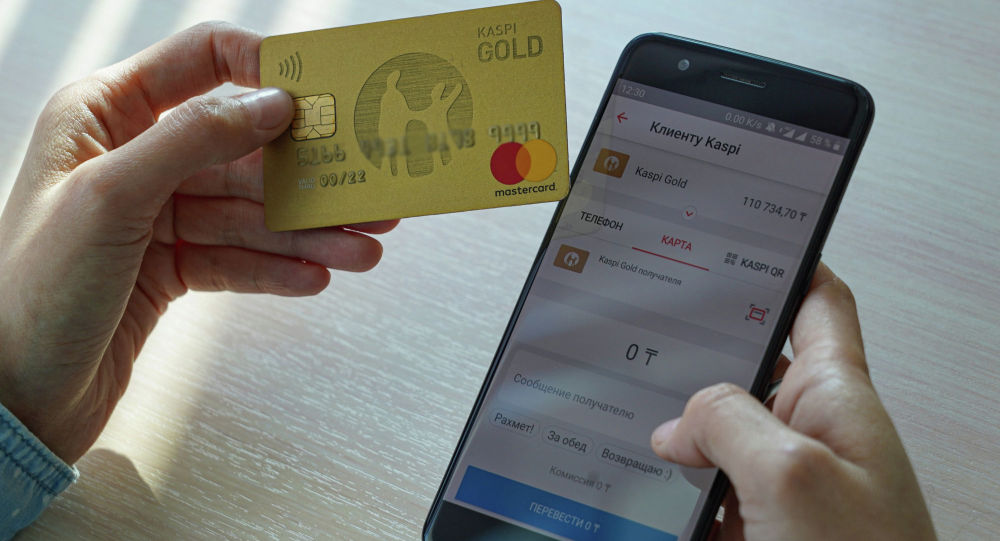 Kaspi Gold арқылы 351 мың қазақстандық 42 500 теңге жәрдемақы алды