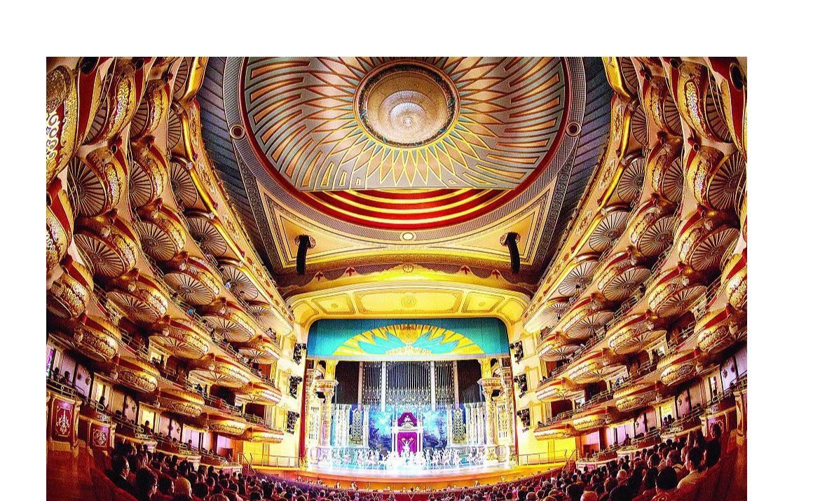 Жаһанға ұсынар жауһарлар