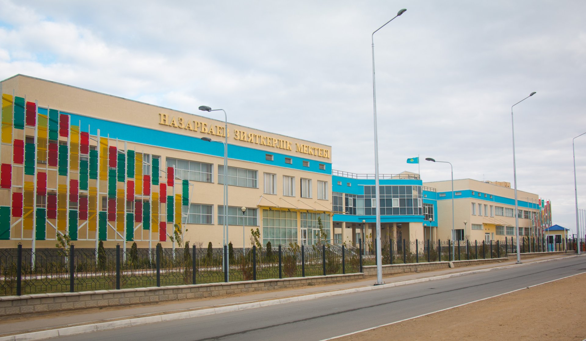 Ақтаудағы зияткерлік мектептің ата-аналары мақал-мәтел айтып жарысуда