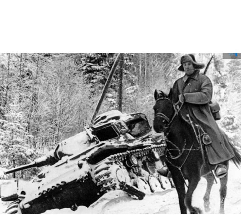 Қан майданда қажымаған Қарагер