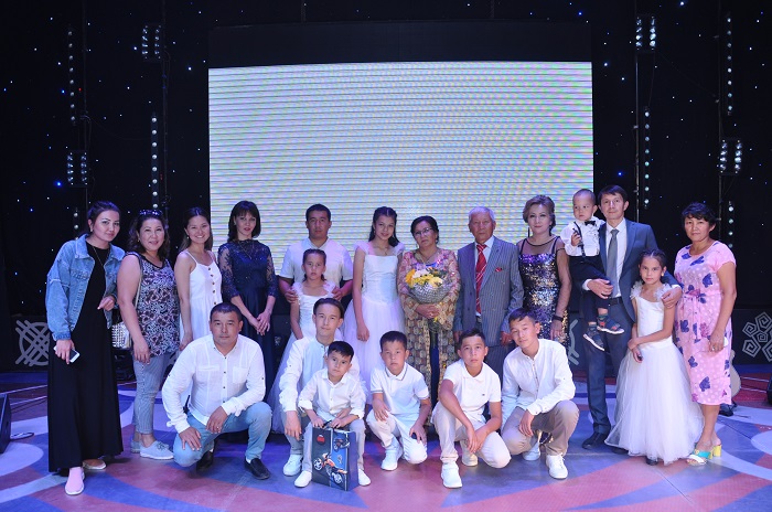 Отыз жылдыққа онлайн концерт