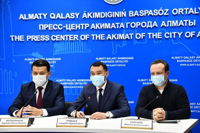 Infoalmaty.kz порталына қалай тіркелеміз?