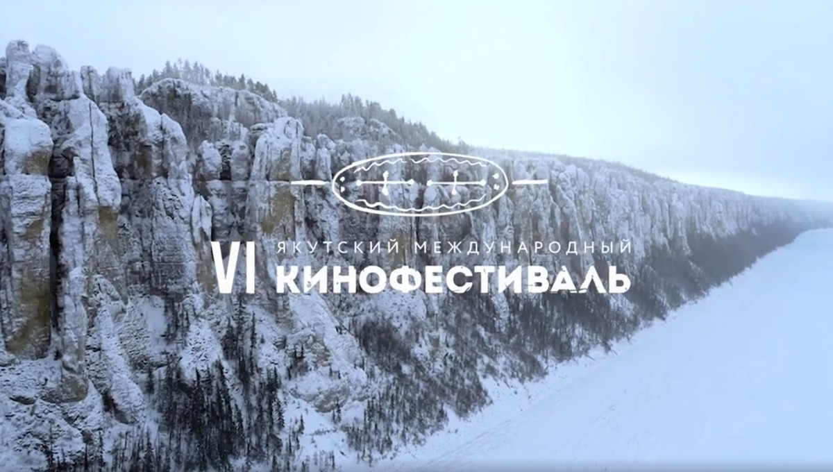 «Атбайдың шайқасы» бас жүлде алды