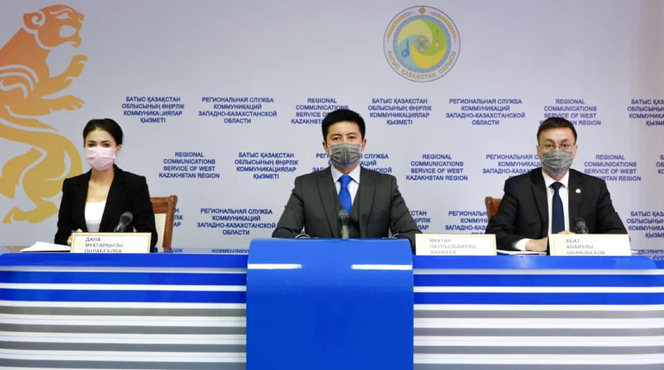 Оралдағы карантин тәртібінде өзгеріс бар