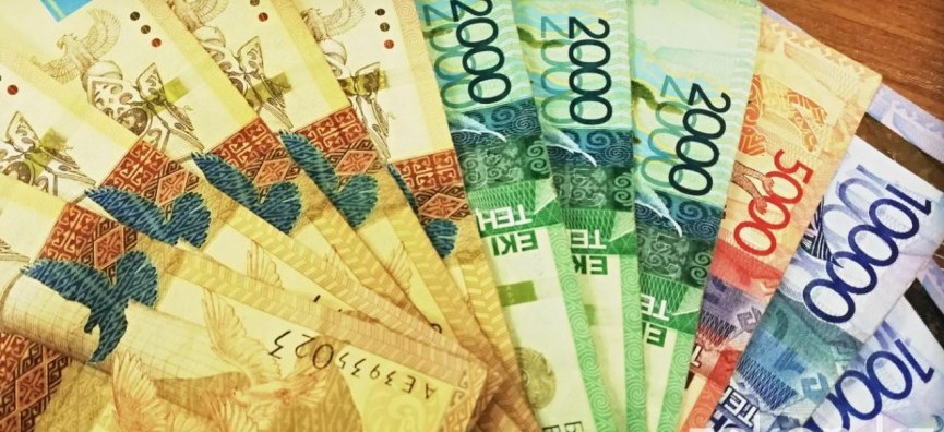 Несие төлемі кейінге шегерілді