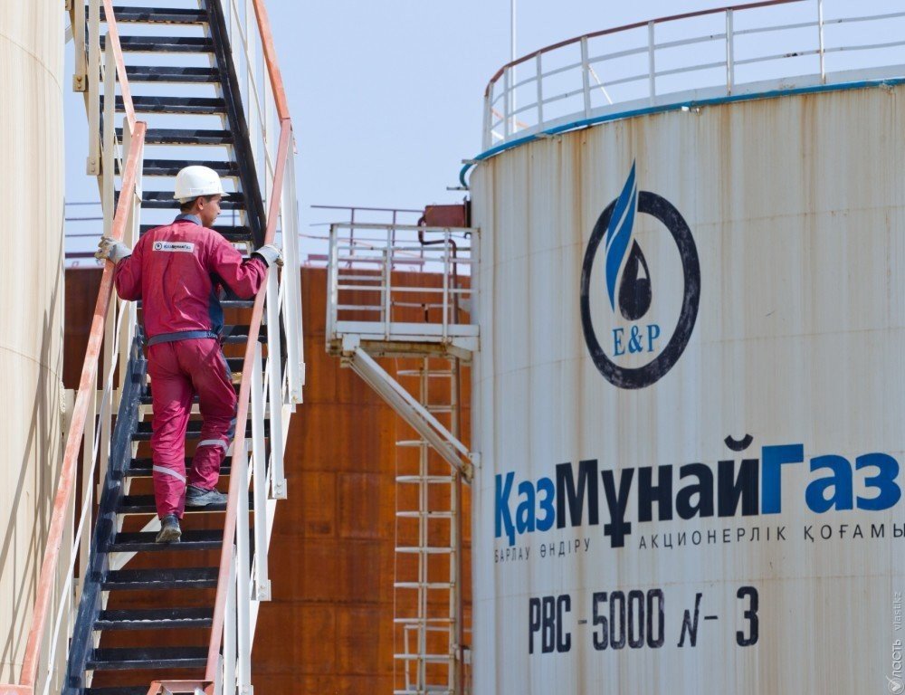 «ҚазМұнайГаз»: Жаңғырған зауыттар жарылқап келеді