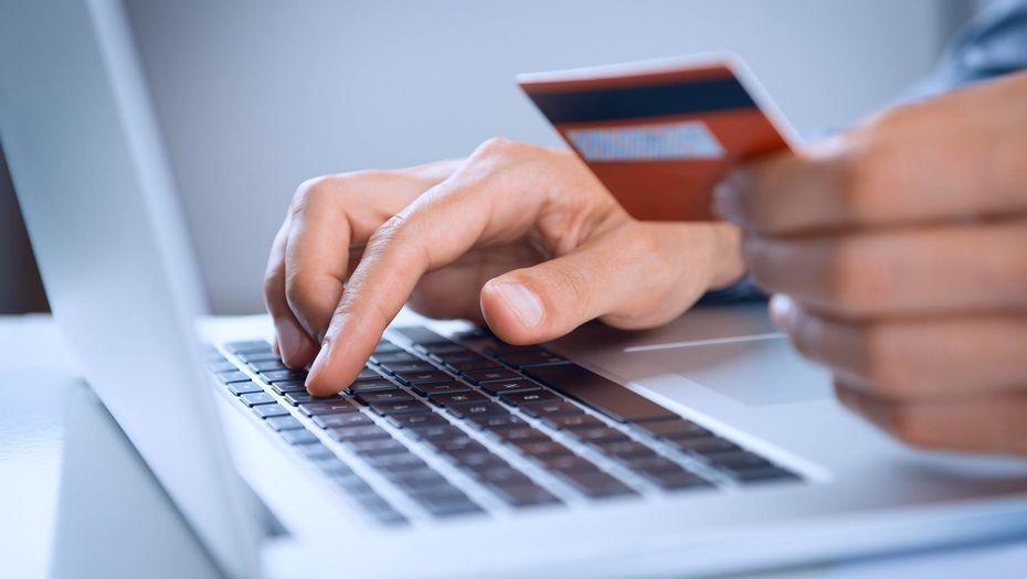 Электронды сауда нарығы банкаралық комиссияны төмендетуді қажет етеді