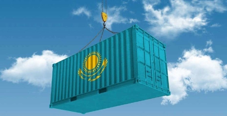 Экспортқа қандай тауарлар шығарылады?