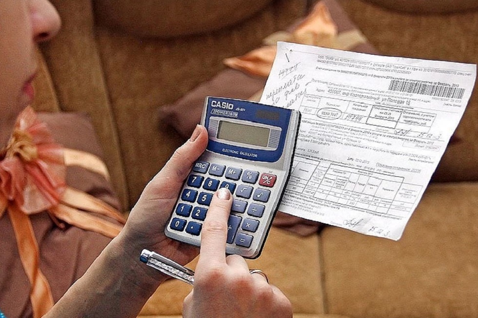 Қызылорда: Коммуналдық қызметтер тарифі төмендетілді