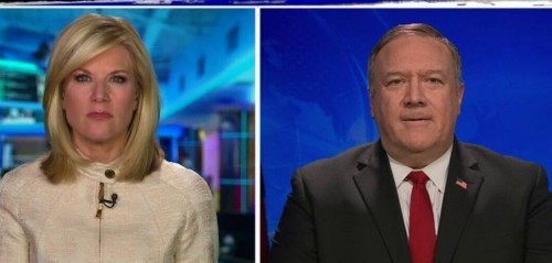 Майк Помпео: Қытай билігінің ашықтығы керек