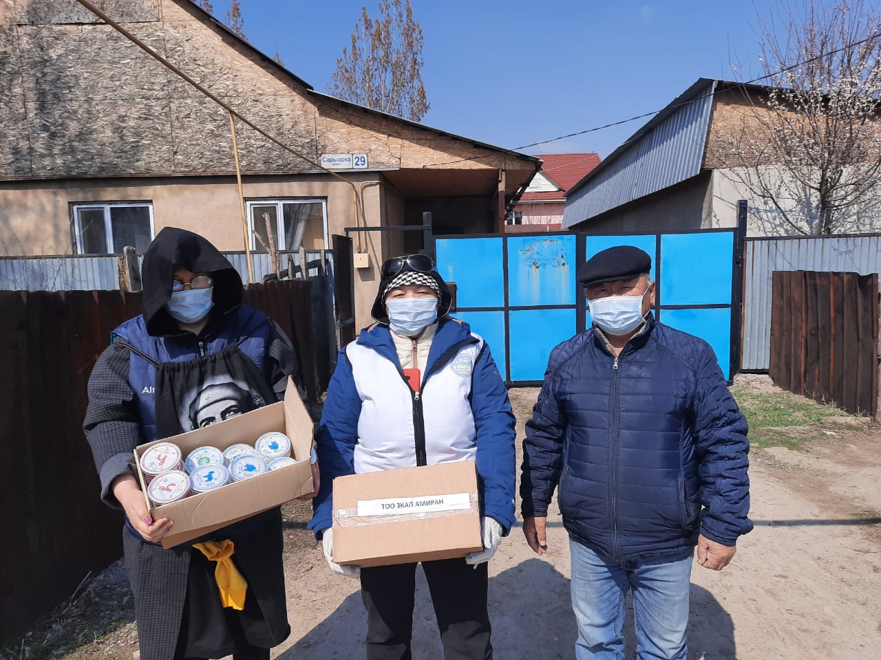 Медеу ауданының еріктілері мұқтаж отбасыларға көмек көрсетті