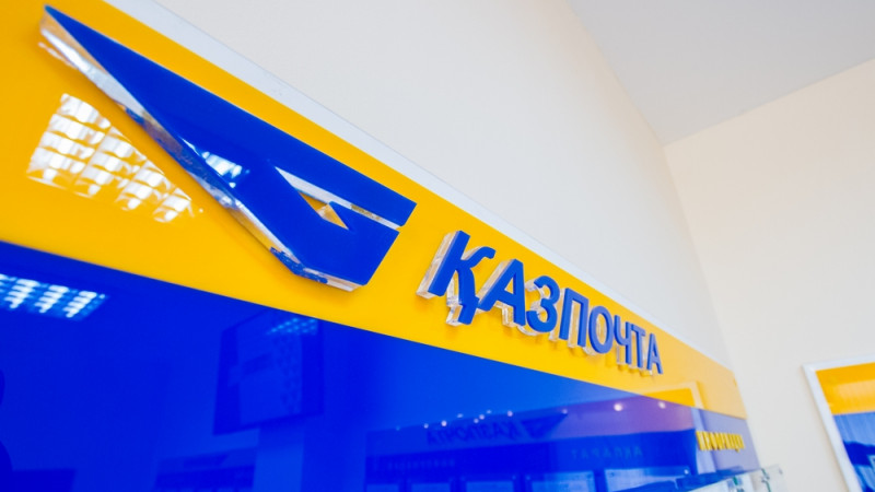 Көкшетауда пошта қызметіне сұраныс көбейіп келеді