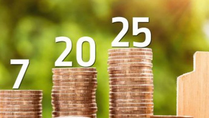 7-20-25 бағдарламасы бойынша 199,31 миллиард теңгеге өтінім мақұлданды