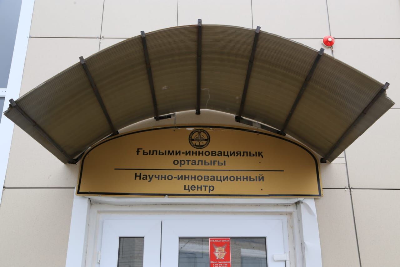 Қостанай: Дезинфекциялық сұйықтық шығаратын жаңа өндіріс іске қосылды