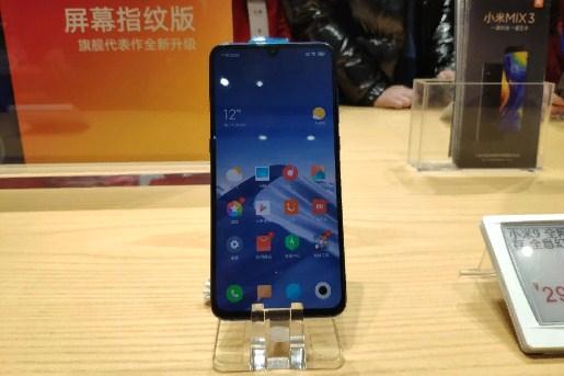 Жастарға арналған Xiaomi MIUI 12 және Mi 10 Lite сатылымға шығады