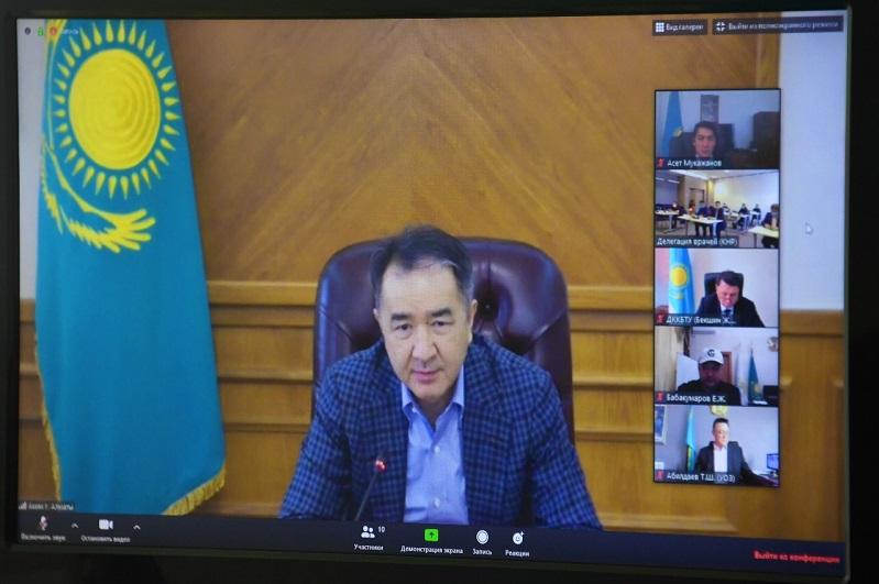 Бақытжан Сағынтаев Қытай дәрігерлерімен онлайн кездесу өткізді