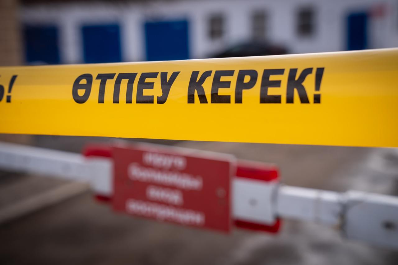 Алматыда 66 індет ошағы карантиннен шықты