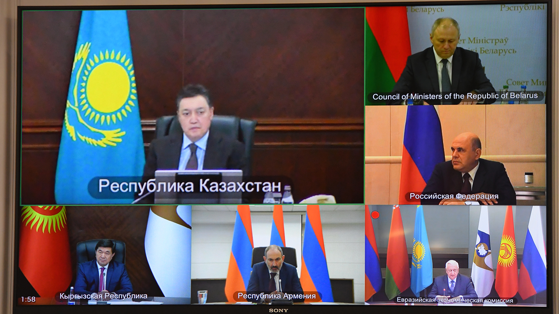 Аcқар Мамин Еуразиялық үкіметаралық кеңестің кезектен тыс отырысына қатысты