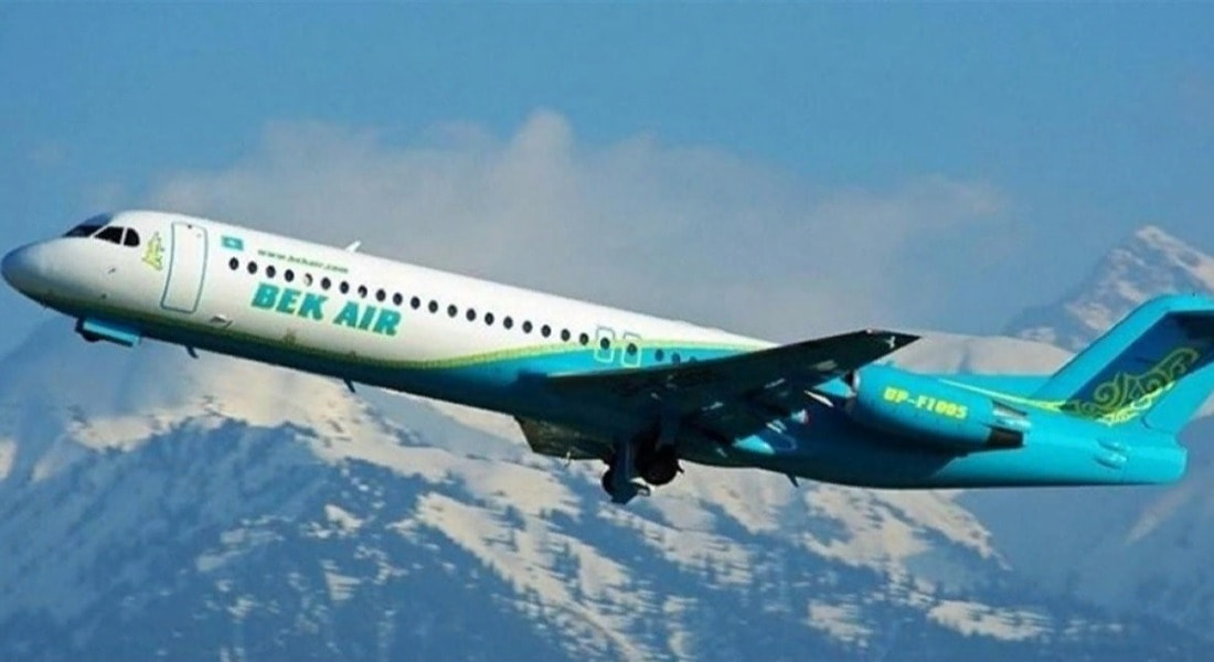 «Бек Эйр» әуекомпаниясына қатысты сот отырысы өтті