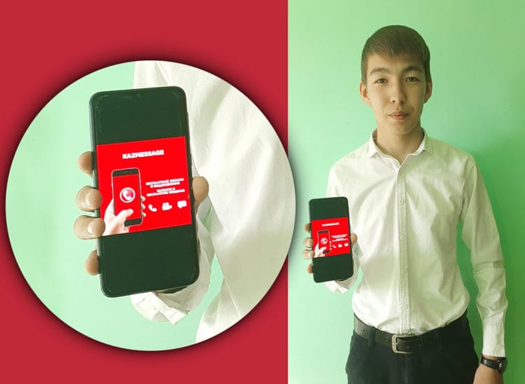 Атырау: Оқушы авторлық құқықты анасының атына тіркеді