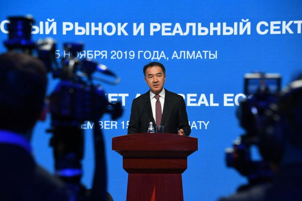 Алматы әкімі мұсылман қауымын қасиетті аймен құттықтады