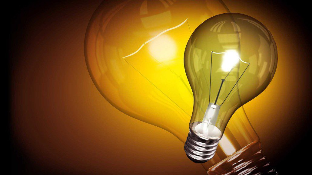 Қазақстанда электр қуатының бағасы 4 пайызға көтерілді