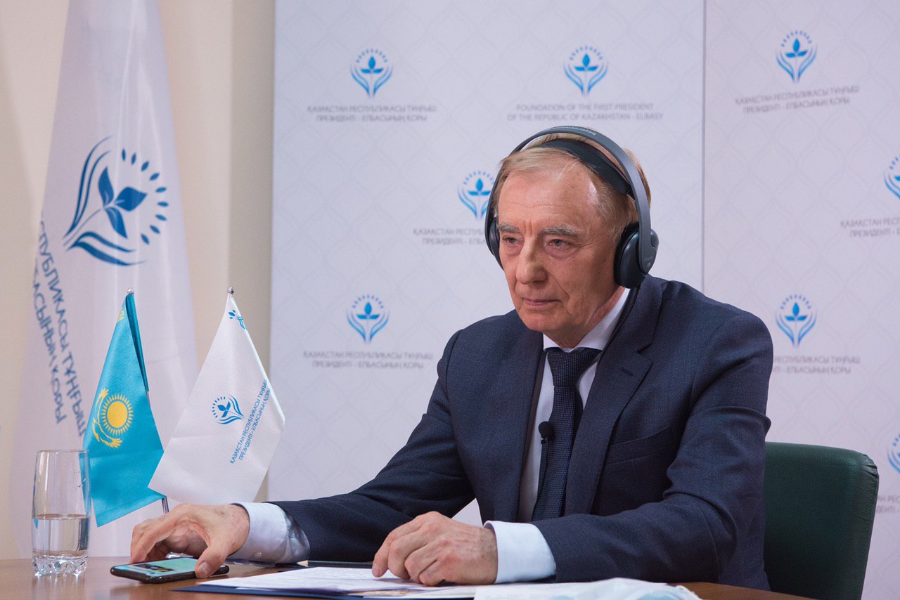 «Конституциялық негіз және саяси практика» тақырыбында онлайн-конференция өтті