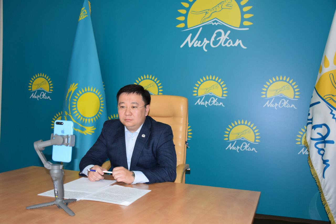 Қостанай облысы: «Nur Otan» азаматтарды онлайн режімде қабылдады