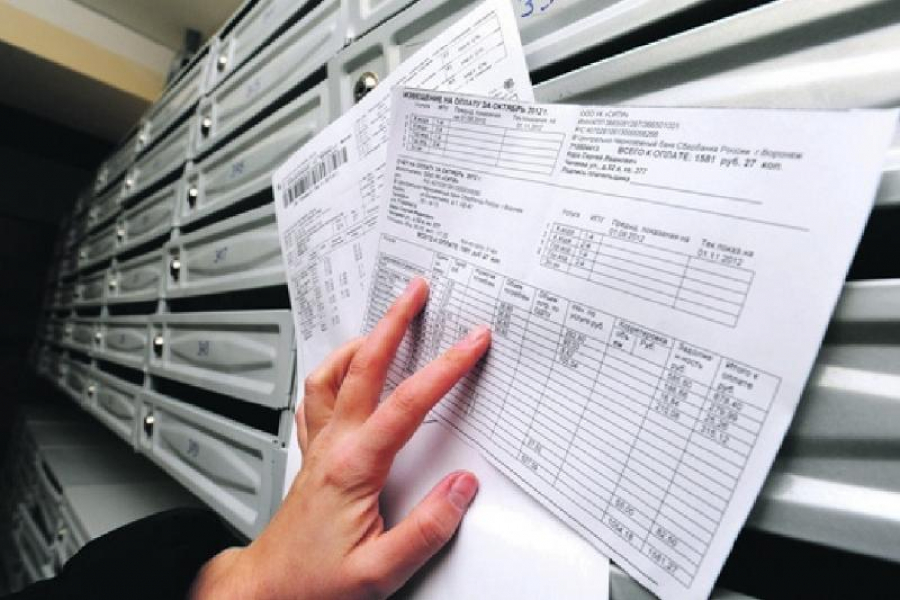 2 мыңнан астам алматылықтың коммуналдық төлемдерін өтеу өтініштері қабылданды